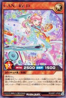 【遊戯王RD】レア◇CAN-Re:D
