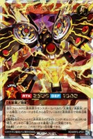 カードを買う/遊戯王ラッシュデュエル/その他ブースターパック