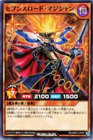 【遊戯王RD】ノーマル◇セブンスロード・マジシャン