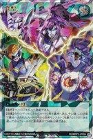 【遊戯王RD】オーバーラッシュレア◇覚悟