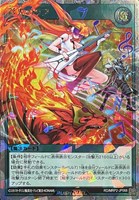 カードを買う/遊戯王ラッシュデュエル/その他ブースターパック