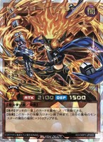 【遊戯王RD】オーバーラッシュレア◇セブンスロード・マジシャン