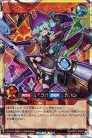 【遊戯王RD】オーバーラッシュレア◇エクスキューティー・フローア
