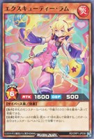 【遊戯王ＲＤ】ノーマル◇エクスキューティー・ラム