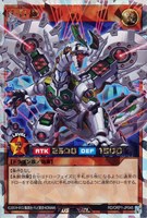 【遊戯王RD】オーバーラッシュレア◇H・D・D