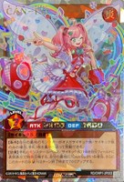 【遊戯王RD】オーバーラッシュレア◇CAN-I:D