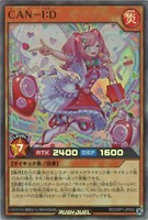 【遊戯王RD】スーパーレア◇CAN-I:D