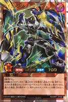 【遊戯王RD】オーバーラッシュレア◇ライジングソルジャー