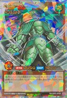 カードを買う/遊戯王ラッシュデュエル/その他ブースターパック カードを買う/遊戯王ラッシュデュエル/その他ブースターパック