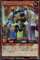 適当な価格 カードを買う/遊戯王ラッシュデュエル/その他ブースターパック 遊戯王OCG デュエルモンスターズ