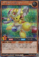 カードを買う/遊戯王ラッシュデュエル/その他ブースターパック カードを買う/遊戯王ラッシュデュエル/その他ブースターパック
