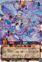【遊戯王RD】オーバーラッシュレア◇ピースラヴ・アンヘル