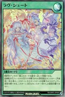 カードを買う/遊戯王ラッシュデュエル/その他ブースターパック カードを買う/遊戯王ラッシュデュエル/その他ブースターパック