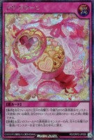 【遊戯王ＲＤ】シークレットレア◇ラヴ・リターン