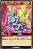 カードを買う/遊戯王ラッシュデュエル/その他ブースターパック カードを買う/遊戯王ラッシュデュエル/その他ブースターパック