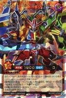 【遊戯王RD】オーバーラッシュレア◇超魔機人バーニング・オーバーロード