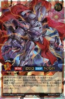【遊戯王RD】オーバーラッシュレア◇カイザー・トリビュート