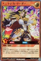 カードを買う/遊戯王ラッシュデュエル/その他ブースターパック カードを買う/遊戯王ラッシュデュエル/その他ブースターパック