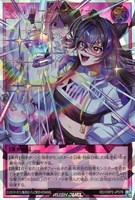 【遊戯王RD】オーバーラッシュレア◇シャイニーシェイディー