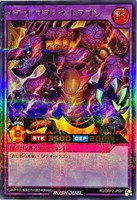 カードを売る/遊戯王ラッシュデュエル/その他ブースターパック カードを売る/遊戯王ラッシュデュエル/その他ブースターパック