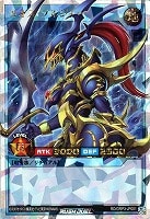 【遊戯王RD】オーバーラッシュレア◇カオス・ソルジャー