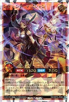 【遊戯王RD】オーバーラッシュレア◇レジェンド・マジシャン