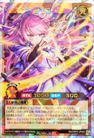 【遊戯王RD】オーバーラッシュレア◇レジェンド・プリースト