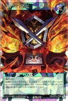 【遊戯王RD】オーバーラッシュレア◇カオスの儀式