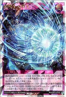 【遊戯王RD】オーバーラッシュレア◇超戦士の閃光