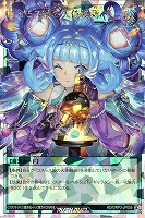 【遊戯王RD】オーバーラッシュレア◇コスモス姫の天体観測