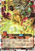 【遊戯王ＲＤ】オーバーラッシュレア◇破界王帝ウィッシュ・オブ・アウターバース［Ｌ］