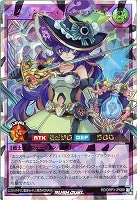 【遊戯王RD】オーバーラッシュレア◇エクスキューティー・レイア・F