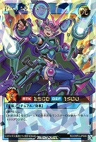 Ｐ・Ｍ ＡＲ－ブラウ