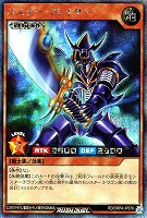 バスター・ブレイダー