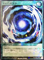 【遊戯王ＲＤ】ノーマルパラレル◇フュージョン