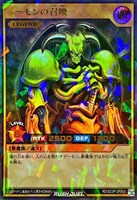 商品検索/ カード通販 | トレコロ - トレカシングル販売、買取