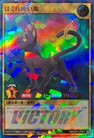 OCG: DUAD - Psychic | Master Duel Meta