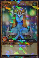 商品検索(並び順:価格(高い順))/ カード通販 | トレコロ 商品検索(並び順:価格(高い順))/ カード通販 | トレコロ