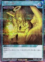 商品検索(並び順：カード名)/ カード通販 | トレコロ - トレカ