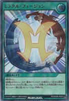 jp031-343x500.jpg