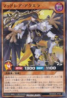 【遊戯王ＲＤ】ノーマルパラレル◇マッドレア・アクエラ