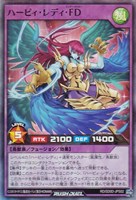 ハーピィ・レディ・ＦＤ