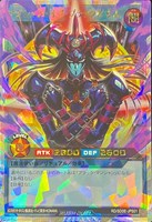 【遊戯王RD】オーバーラッシュレア◇マジシャン・オブ・ブラックカオス