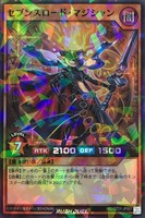 【遊戯王ＲＤ】スーパーレアパラレル◇セブンスロード・マジシャン
