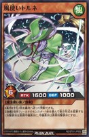 【遊戯王ＲＤ】ノーマル◇風使いトルネ