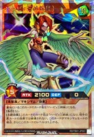 カードを売る/遊戯王ラッシュデュエル/その他ブースターパック