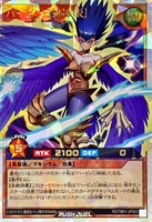 【遊戯王ＲＤ】オーバーラッシュレア◇ハーピィ三姉妹［Ｒ］