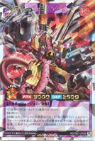 商品検索(並び順：発売日＋商品名)/ カード通販 | トレコロ