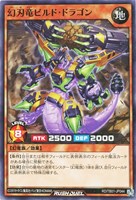 商品検索/ カード通販 | トレコロ - トレカシングル販売、買取