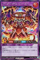 カードを買う/遊戯王ラッシュデュエル/その他ブースターパック(7 カードを買う/遊戯王ラッシュデュエル/その他ブースターパック(7